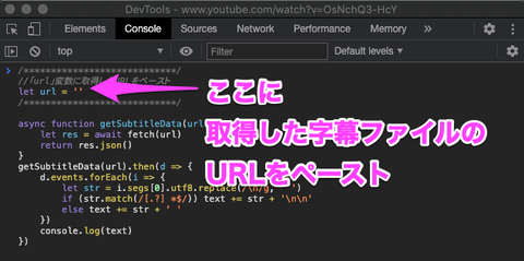 DevTools_-_www_youtube_com_watch_v_OsNchQ3-HcY