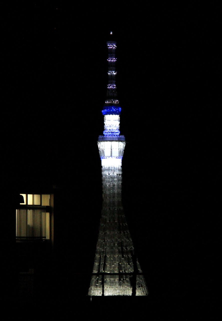 わが町の スカイツリー 鉄艦ビール