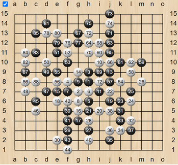 57