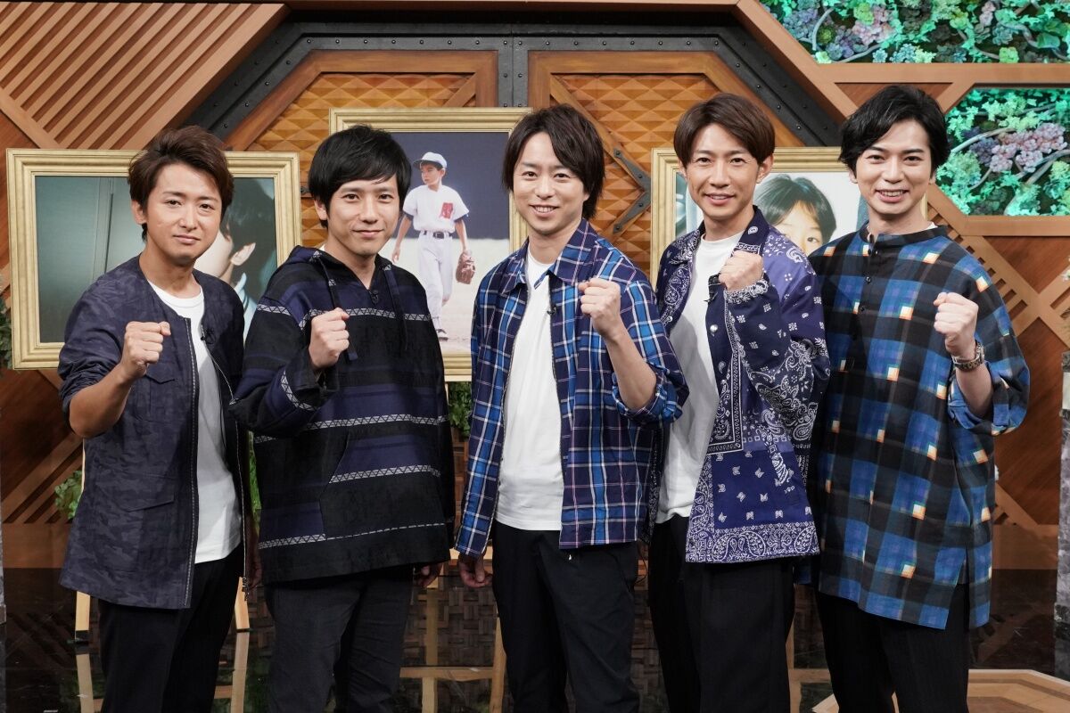 嵐にしやがれ もうすぐ最終回 最後のゲストはジャニーズ 特にこの人がいい のんびりジャニーズ関係ニュース