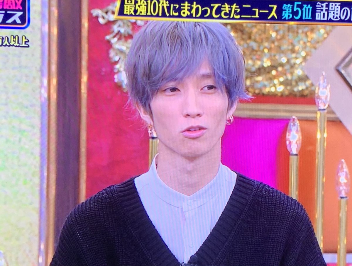 Sixtones田中樹 シルバーヘアにファン歓喜 無敵 大優勝 のんびりジャニーズ関係ニュース Sixtones田中樹 シルバーヘアにファン歓喜 無敵 大優勝 のんびりジャニーズ関係ニュース