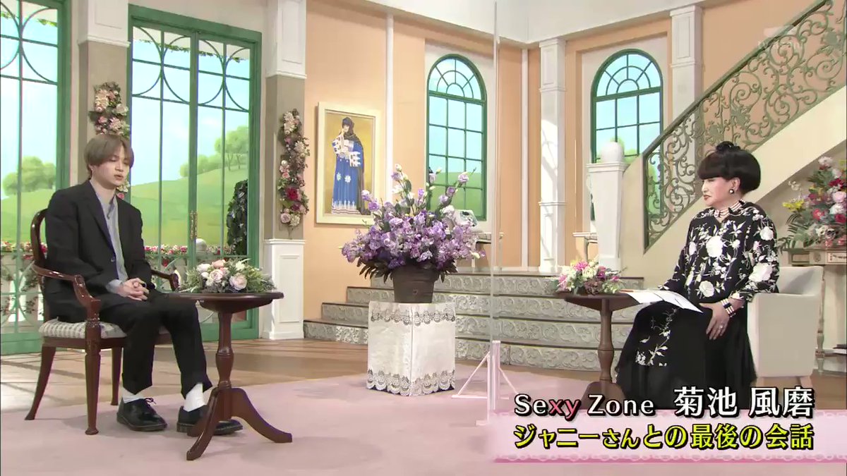 Sexy Zone菊池風磨 嵐 櫻井翔への尊敬 仕事と学業の両立支えた言葉 のんびりジャニーズ関係ニュース Sexy Zone菊池風磨 嵐 櫻井翔への尊敬 仕事と学業の両立支えた言葉 のんびりジャニーズ関係ニュース