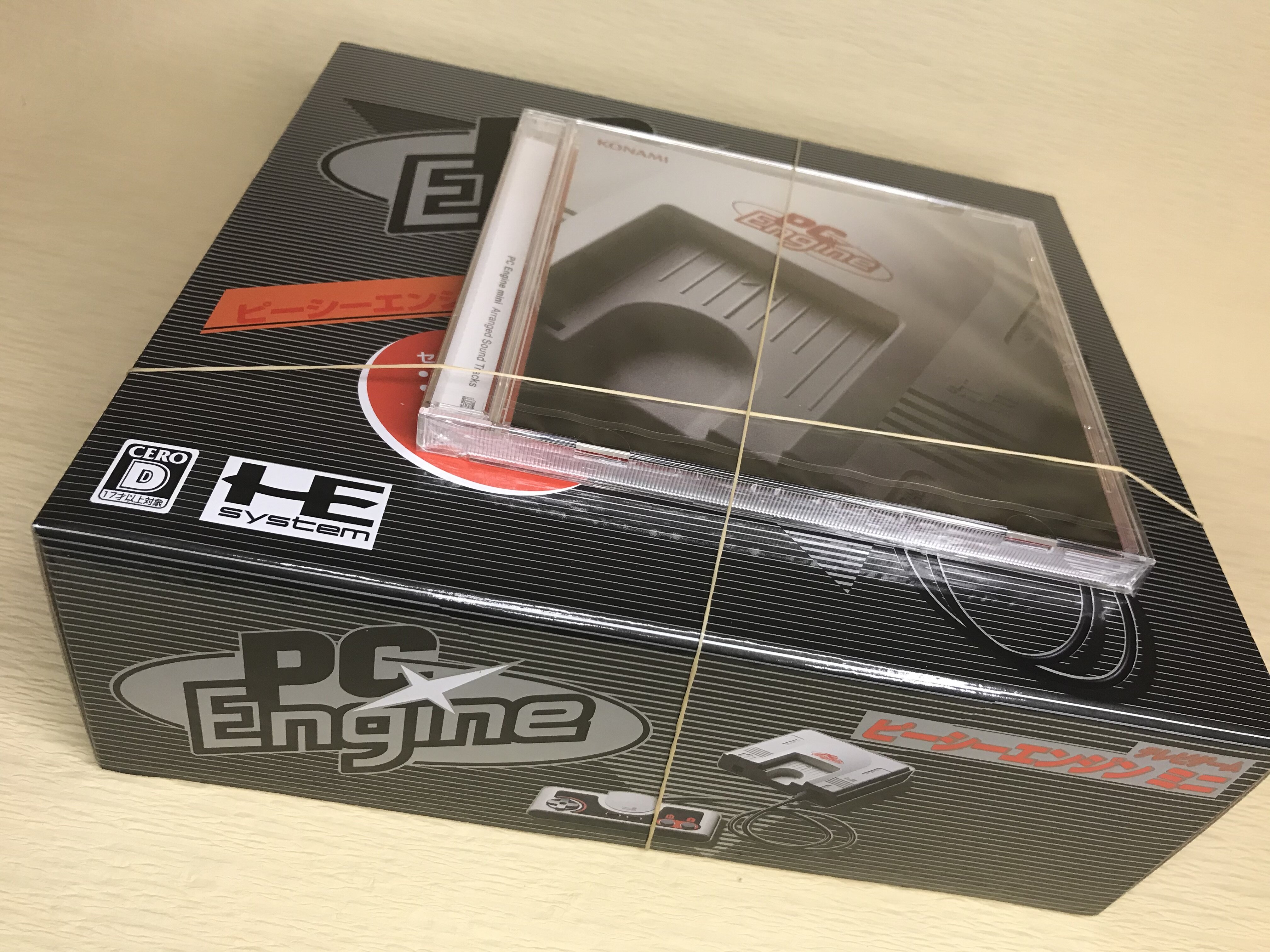 Pc エンジン ミニ 評価 Pc エンジン ミニ 評価