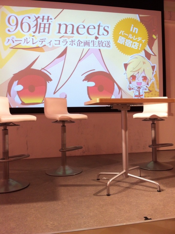 12 8 29 96猫パールレディコラボ企画生放送 きらりん とぅいんこー 12 8 29 96猫パールレディコラボ企画生放送 きらりん とぅいんこー