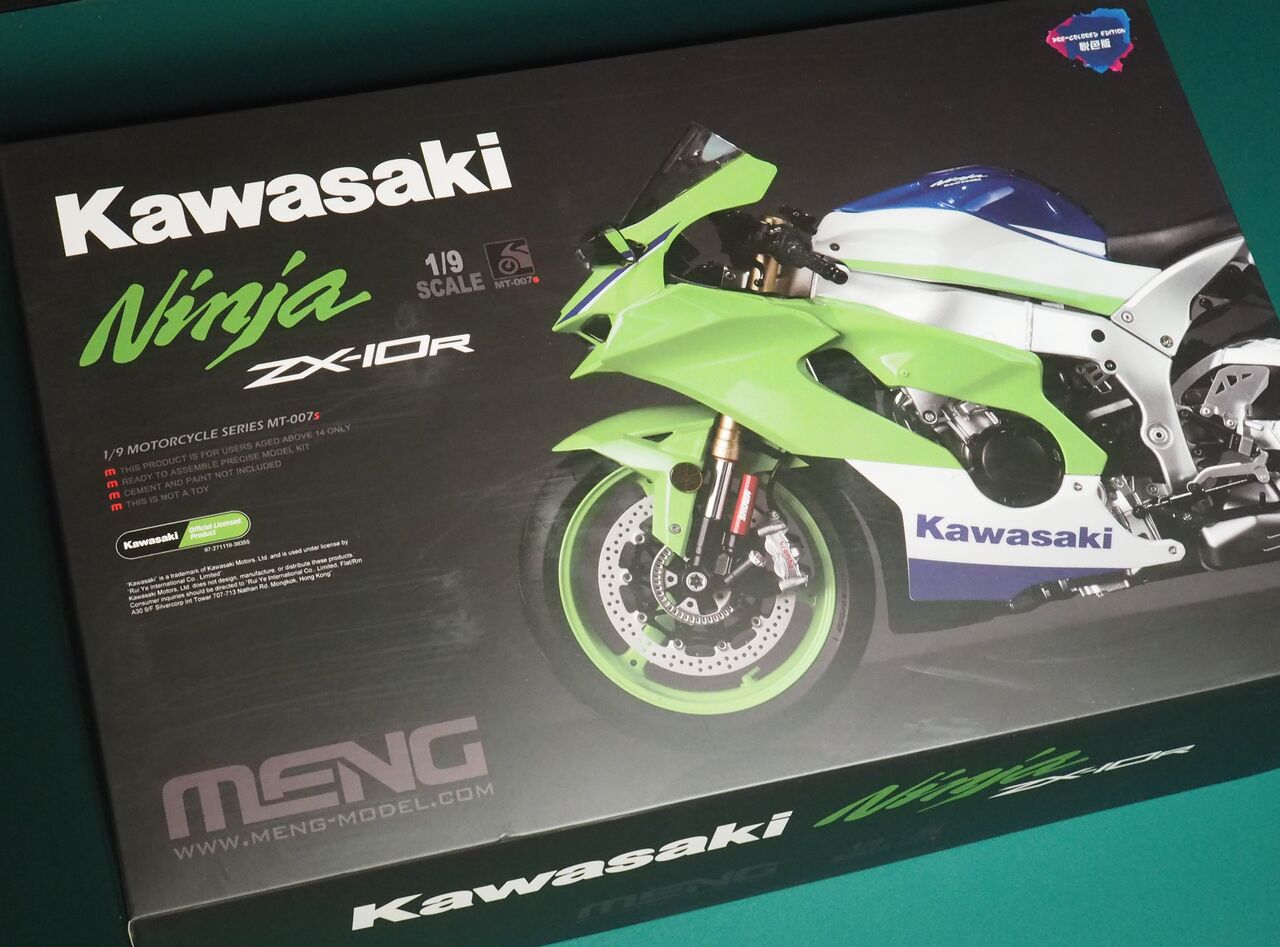 作る MENG Model カワサキNinja ZX-10R 1/9「その1 開封」 : 299の模型