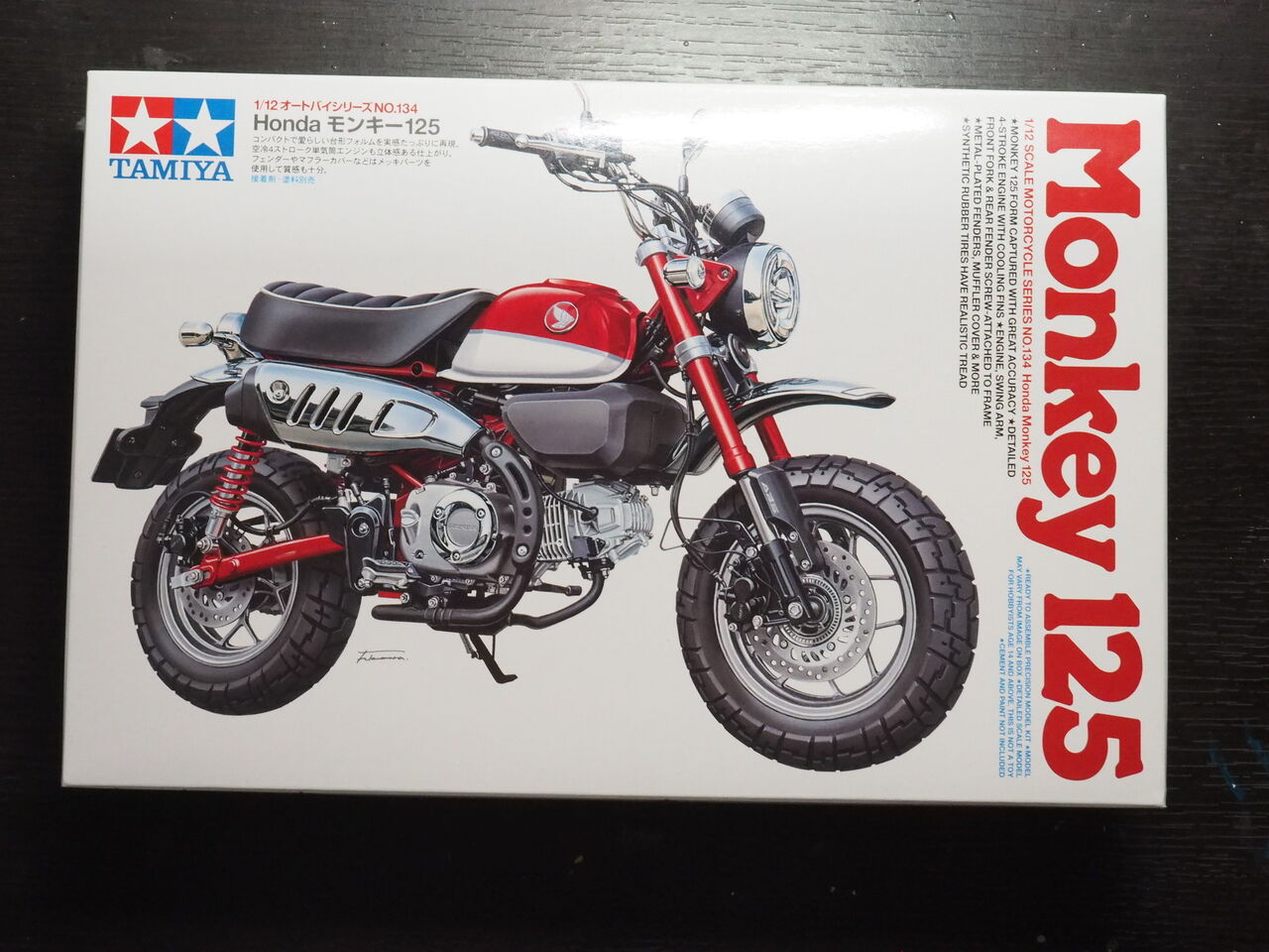 作る タミヤ ホンダ モンキー 125 1/12 「その1 開封です 作る タミヤ ホンダ モンキー 125 1/12 「その1 開封です