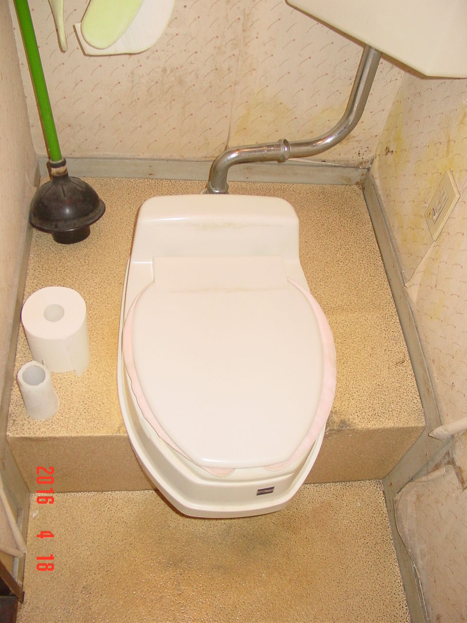 清瀬市m様 介護保険 和便から洋便へ変更工事 介護リフォーム専門店の施工管理blog