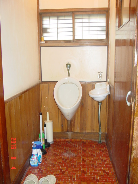 ⑥-1 トイレ改修工事
