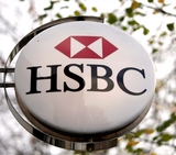 HSBC HK お助け支店　ギリシャデフォルト