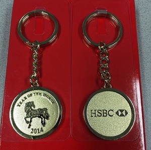 s-HSBC干支キーホルダー2014年