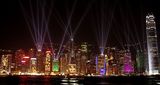 香港HSBCお助け支店　香港夜景　HSBC口座開設サポート受付中