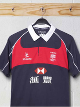 香港セブンスラガーシャツ