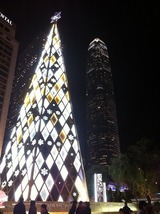 お助け支店　香港クリスマス2010　IFCとクリスマスツリー