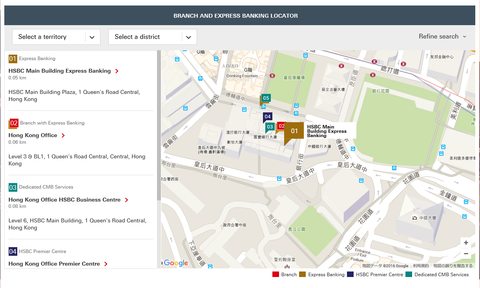 BRANCH AND EXPRESS BANKING LOCATOR