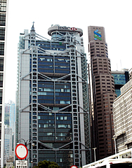 HKBS HK セントラル本店