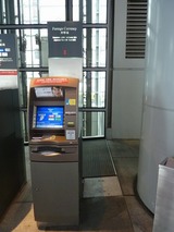 香港HSBCお助け支店　HSBC香港本店外貨ATM