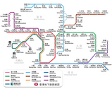香港HSBCお助け支店　MRT路線図