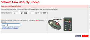 HSBC法人用セキュリティデバイスアクティベーション