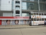 香港HSBCお助け支店　アドバンス　Advance