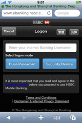 HSBCインターネットバンキングモバイル用サイト