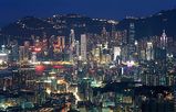 香港HSBCお助け支店　夜景九龍香港島　HSBC口座開設　英会話　レベル