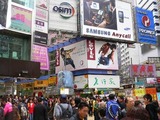 Causeway_Bay_Hong_Kong