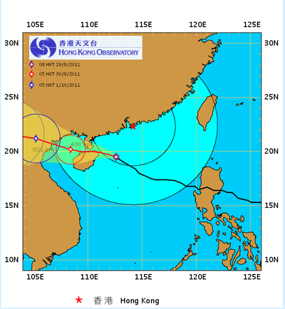 香港台風接近中