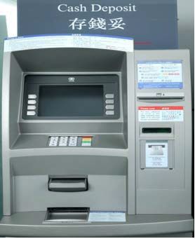 Cash Deposit Machines
