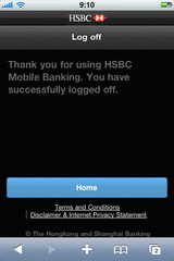 HSBCインターネットバンキング活用法