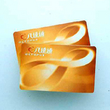 HSBC香港お助け支店 八達通 OCTOPUS