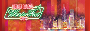 banner_winterfest_intro_en