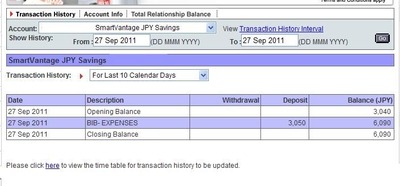 HSBC 日本円口座