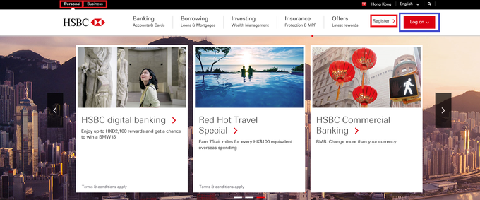 HSBC TOP Page