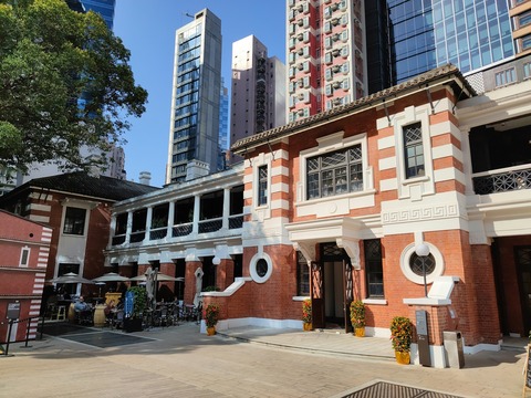 【香港情報】セントラル観光で立ち寄りたい歴史スポット「大館」 : ポール先生のHSBC香港ガイド