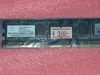 ddr2_512