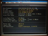 hwinfo_ws440bx