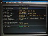 hwinfo_en7800gt