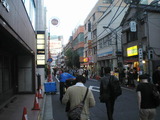 akiba