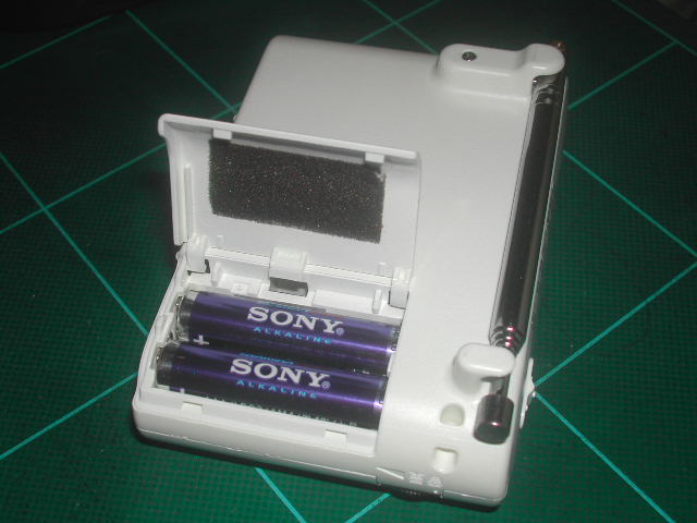 SONY ICF-50V② : HSDL.blog.jp
