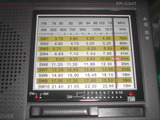 er_c54t_01