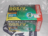maxell_35fd