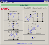 sanyo