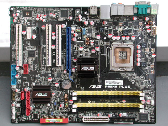 P5B-E PLUS ＆CPU＆ メモリ他6点セット P5B-E PLUS｜ASUS｜株式会社アユート PCパーツ・VR・オーディオ