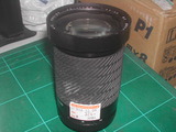 cosina28200