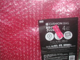 cushionbag