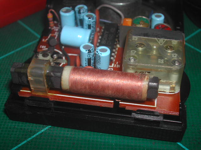 ICR-S8① : HSDL.blog.jp ICR-S8① : HSDL.blog.jp