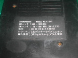 g901_002
