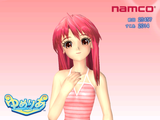 yumerea