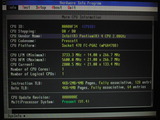 hwinfo_sl7e2