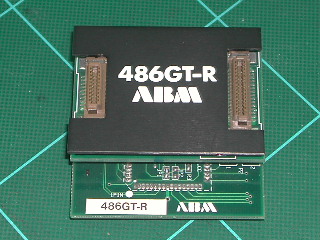 abm486gtr_1